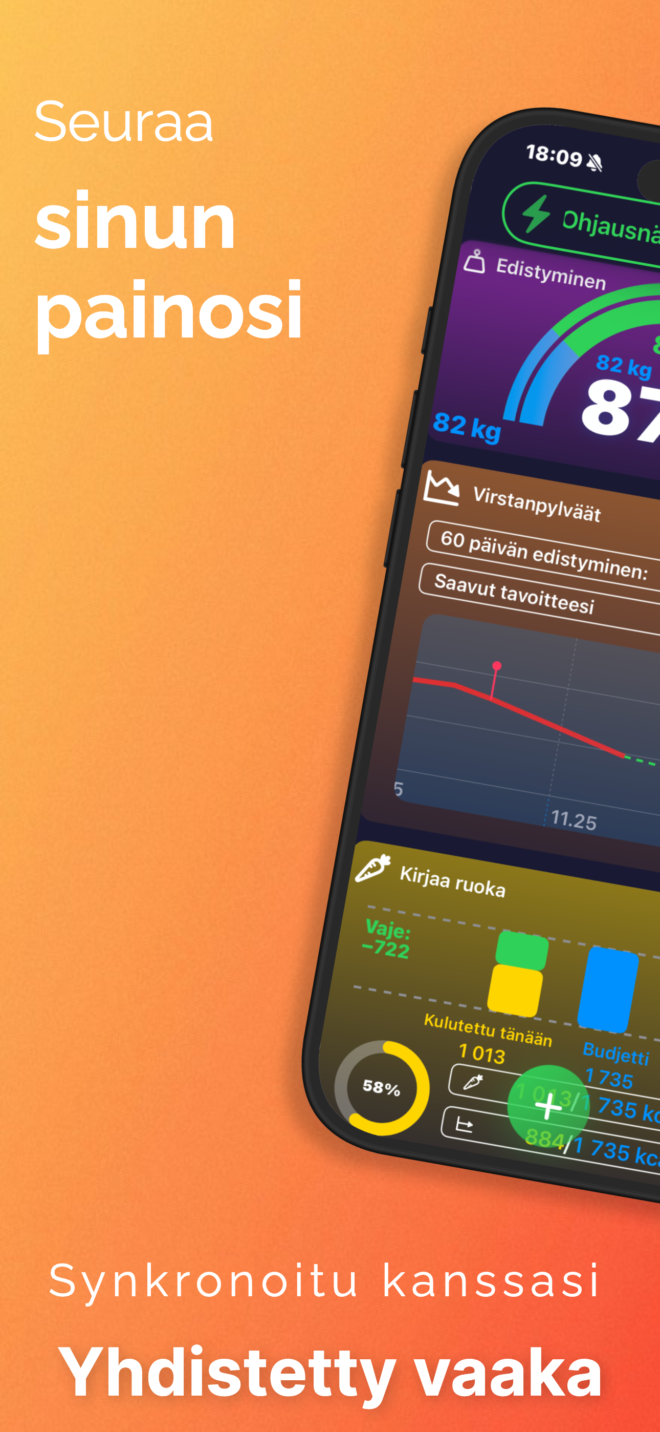 LyteFast screenshot 1